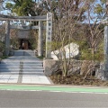 実際訪問したユーザーが直接撮影して投稿した今川神社むすびの神 鳥飼八幡宮の写真