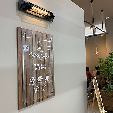 食レポ見習いさんが投稿した栄町カフェのお店ベースカフェ/BASEcafeの写真