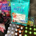 実際訪問したユーザーが直接撮影して投稿した北口町菓子 / 駄菓子お菓子のデパートよしや 西宮・北口店の写真