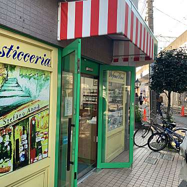 テンドレさんが投稿した吉祥寺南町スイーツのお店Stefano Anna/ステファノ アンナの写真