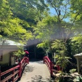 実際訪問したユーザーが直接撮影して投稿した村松寺油山寺の写真