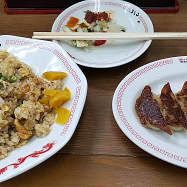 実際訪問したユーザーが直接撮影して投稿した南品川餃子大阪餃子専門店よしこ 青物横丁店の写真