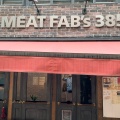 実際訪問したユーザーが直接撮影して投稿した日本橋室町ステーキMEAT FAB’s 385 三越前店の写真