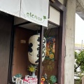 実際訪問したユーザーが直接撮影して投稿した花崎町ラーメン専門店らあめんcloverの写真