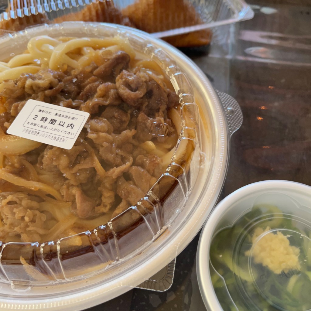 ユーザーが投稿した肉カクうどん (並)の写真 - 実際訪問したユーザーが直接撮影して投稿した西本町うどん丸亀製麺 大村店の写真