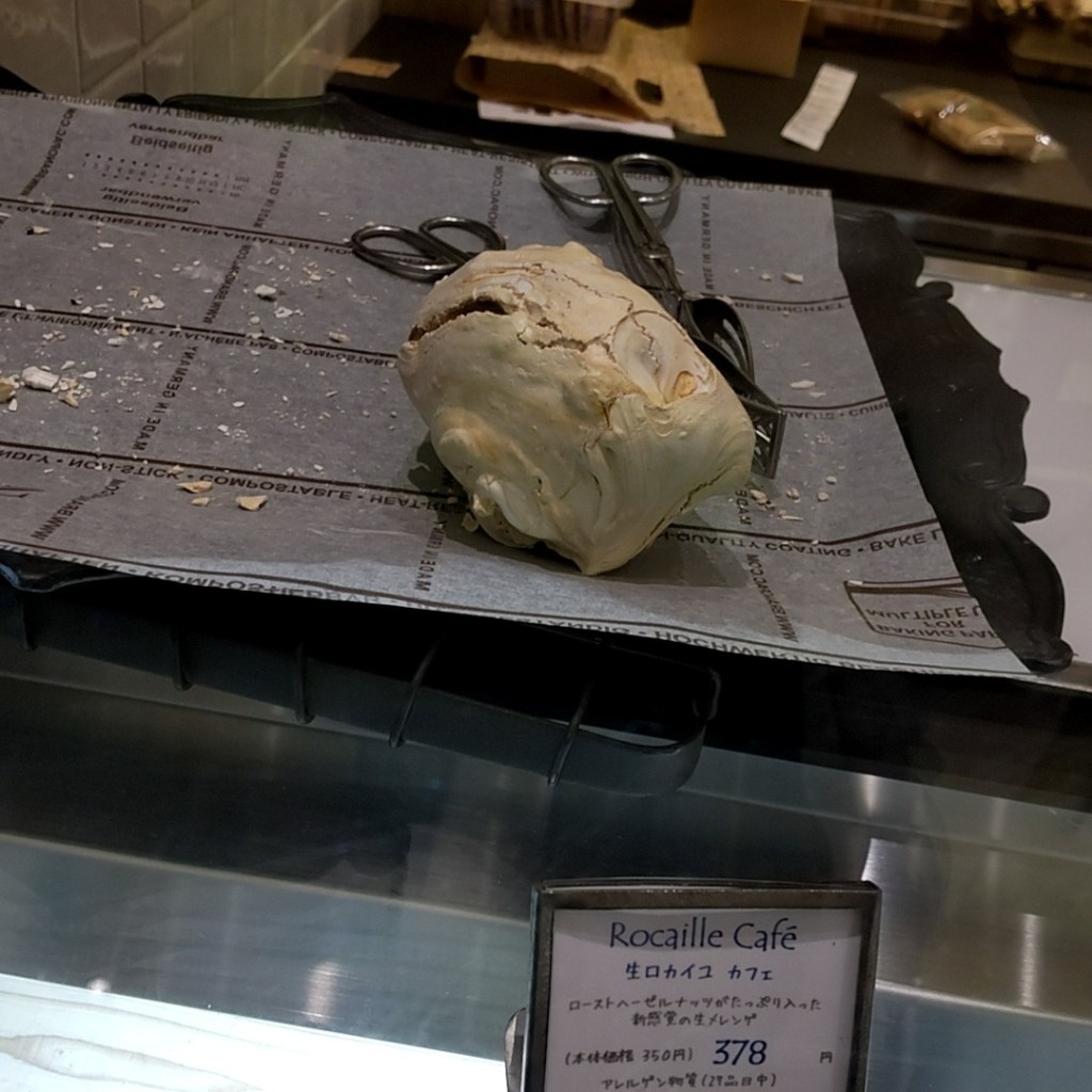 ユーザーが投稿した生ロカイユカフェの写真 - 実際訪問したユーザーが直接撮影して投稿した名駅カフェラ・メゾン・ジュヴォー KITTE名古屋店の写真