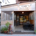 実際訪問したユーザーが直接撮影して投稿した玉川ケーキSucrepere Cafeの写真