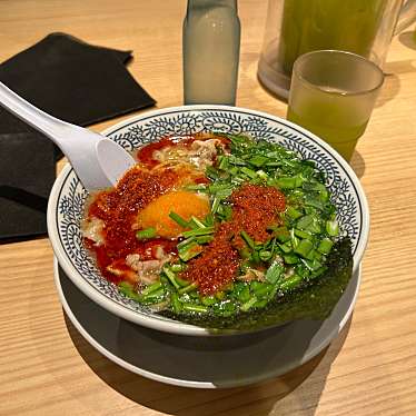 丸源ラーメン 鹿児島新栄店のundefinedに実際訪問訪問したユーザーunknownさんが新しく投稿した新着口コミの写真