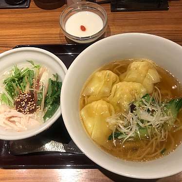 おかゆと麺のお店 粥餐庁 京王モール店のundefinedに実際訪問訪問したユーザーunknownさんが新しく投稿した新着口コミの写真