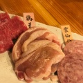 実際訪問したユーザーが直接撮影して投稿した野間焼肉野間焼肉 ひげんの写真