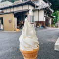 実際訪問したユーザーが直接撮影して投稿した山崎アイスクリーム金子牧場の写真