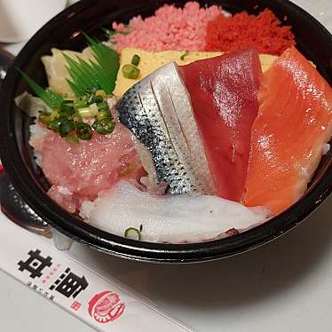 実際訪問したユーザーが直接撮影して投稿した矢口丼もの魚丼 武蔵新田店の写真