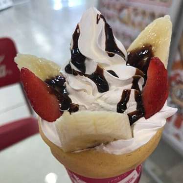 実際訪問したユーザーが直接撮影して投稿した田中町デザート / ベーカリーHAPPY CREPES 大和郡山店の写真