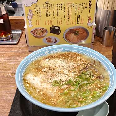 ラーメン 天外天 熊本駅店のundefinedに実際訪問訪問したユーザーunknownさんが新しく投稿した新着口コミの写真