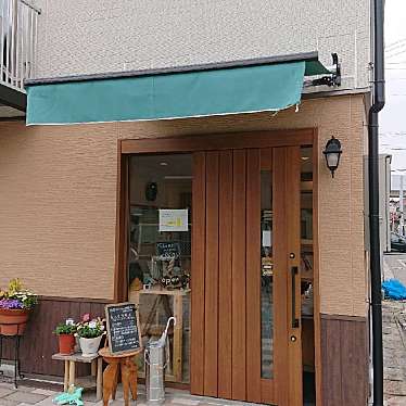 兵庫グルメナビさんが投稿した野里ベーカリーのお店COCO/ココの写真