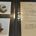 実際訪問したユーザーが直接撮影して投稿した八多町中カフェデリカフェ ハイブリッドの写真