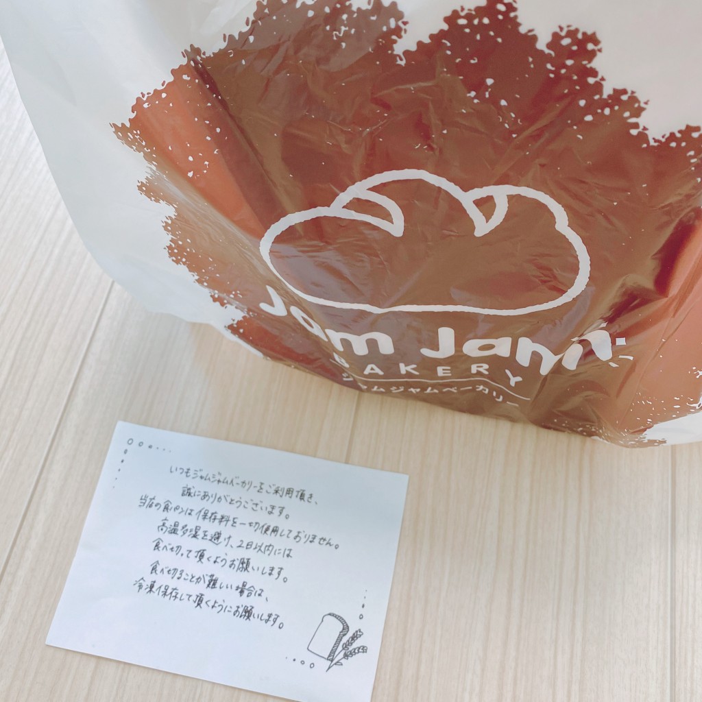 実際訪問したユーザーが直接撮影して投稿した塚本ケーキJamJamBakery 塚本駅前店の写真