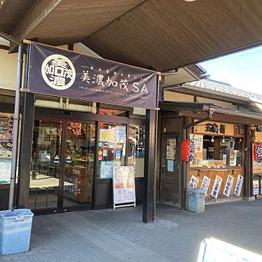 こういっさんさんが投稿した蜂屋町上蜂屋ラーメン専門店のお店美濃 匠/ミノ タクミの写真