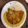 実際訪問したユーザーが直接撮影して投稿した里カレーCoCo壱番屋 鳩ヶ谷里店の写真