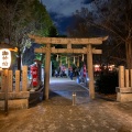 実際訪問したユーザーが直接撮影して投稿した竹渕神社竹渕神社の写真