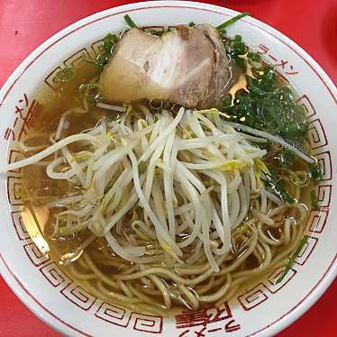 実際訪問したユーザーが直接撮影して投稿した中町ラーメン専門店ラーメン専門鷹の写真