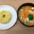 実際訪問したユーザーが直接撮影して投稿した富士見町スープカレーSOUP CURRY KING FCじぞう通り店の写真