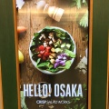実際訪問したユーザーが直接撮影して投稿した芝田サラダ専門店CRISP SALAD WORKS 阪急三番街店の写真