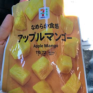 セブンイレブン 川口駅東口のundefinedに実際訪問訪問したユーザーunknownさんが新しく投稿した新着口コミの写真