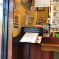 実際訪問したユーザーが直接撮影して投稿した手平中華料理南国飯店の写真