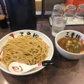 濃厚魚介つけ麺 - 実際訪問したユーザーが直接撮影して投稿した上本町ラーメン専門店三豊麺 上本町ハイハイタウン店の写真のメニュー情報