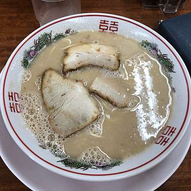 実際訪問したユーザーが直接撮影して投稿した徳永ラーメン / つけ麺ラーメン 大吉の写真