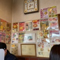 実際訪問したユーザーが直接撮影して投稿した上曽我担々麺中華 四川の写真