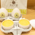 実際訪問したユーザーが直接撮影して投稿した亀戸スイーツ発酵バター専門店HANERU 亀戸店の写真