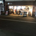 実際訪問したユーザーが直接撮影して投稿した鶯谷町カフェREISM STANDの写真