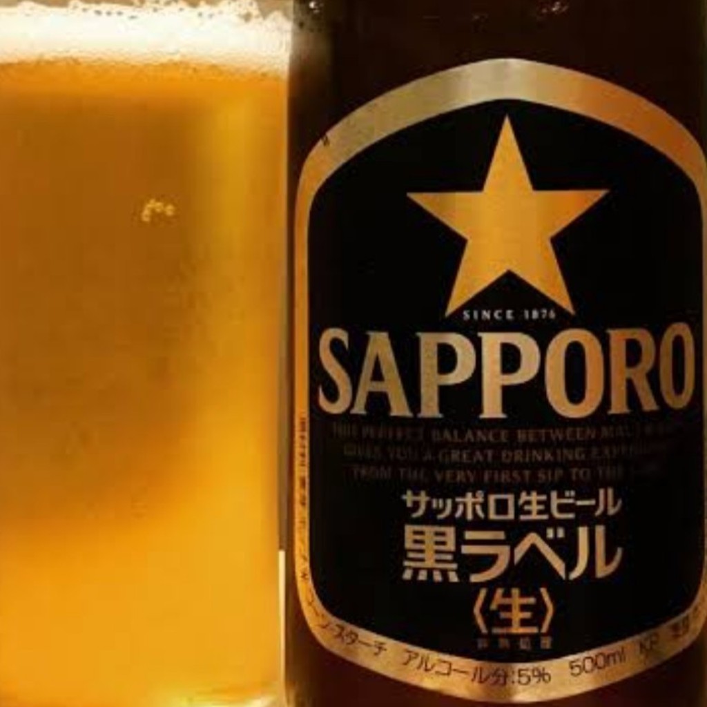 ユーザーが投稿したビンビール大 酢の写真 - 実際訪問したユーザーが直接撮影して投稿した東野田町居酒屋満ぞく屋 本店の写真