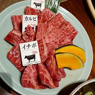 やきにく 肉助のundefinedに実際訪問訪問したユーザーunknownさんが新しく投稿した新着口コミの写真