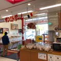 実際訪問したユーザーが直接撮影して投稿した上平良定食屋宮島SA レストラン 磯もみじ(下り線)の写真