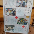 実際訪問したユーザーが直接撮影して投稿した須磨浦通懐石料理 / 割烹くずし割烹 小町の写真