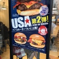 実際訪問したユーザーが直接撮影して投稿した南幸ハンバーガーファーストキッチン・ウェンディーズ 横浜パルナード店の写真