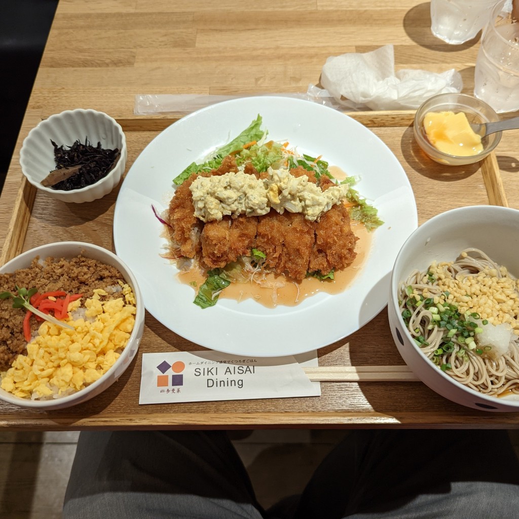 コウゾーさんが投稿した三宮町定食屋のお店四季愛菜ダイニング/シキアイサイダイニングの写真