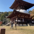 実際訪問したユーザーが直接撮影して投稿した根来寺根來寺の写真