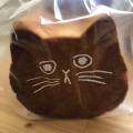 実際訪問したユーザーが直接撮影して投稿した泉町ケーキパステル/ねこねこチーズケーキ 本厚木ミロード店の写真