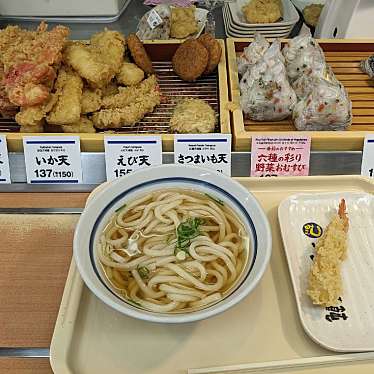 つるまる饂飩 肥後橋店のundefinedに実際訪問訪問したユーザーunknownさんが新しく投稿した新着口コミの写真