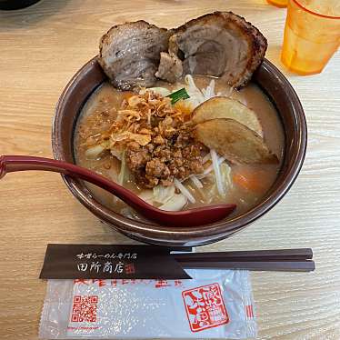 実際訪問したユーザーが直接撮影して投稿した戸塚ラーメン専門店麺場 田所商店 東川口店の写真