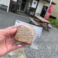 焼き菓子 - 実際訪問したユーザーが直接撮影して投稿した吉浜スイーツatelier bon bonの写真のメニュー情報