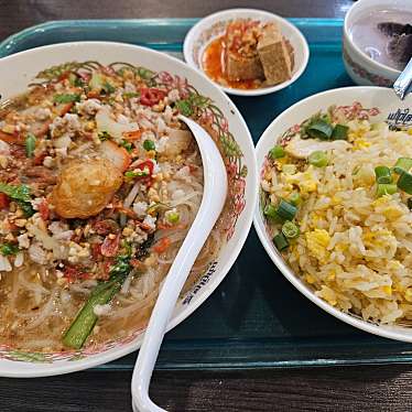 タイ国惣菜屋台料理 ゲウチャイ 成田店のundefinedに実際訪問訪問したユーザーunknownさんが新しく投稿した新着口コミの写真