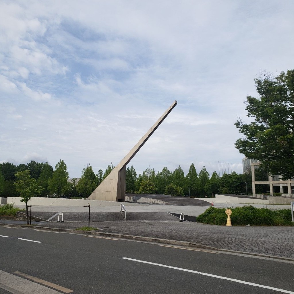 実際訪問したユーザーが直接撮影して投稿した光台地域名所けいはんなプラザ 日時計の写真