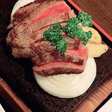 実際訪問したユーザーが直接撮影して投稿した矢作ステーキ食彩ダイニング シマムラの写真