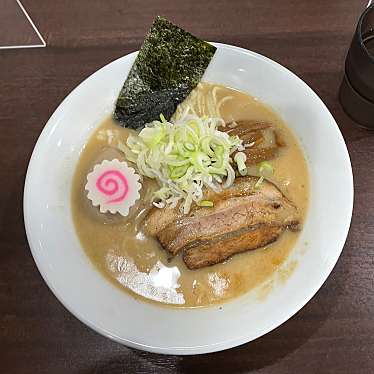 実際訪問したユーザーが直接撮影して投稿した北柏ラーメン専門店中華蕎麦 萌芽の写真