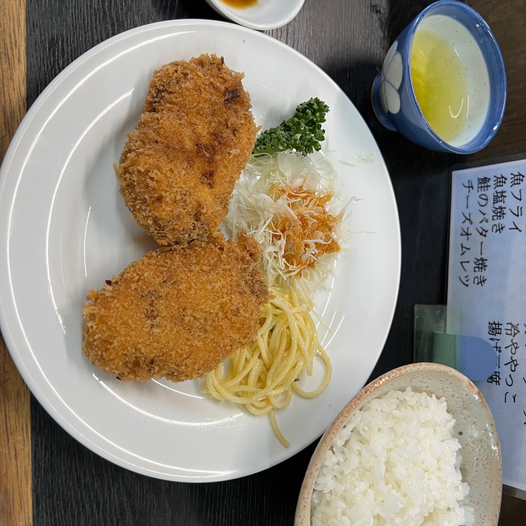 実際訪問したユーザーが直接撮影して投稿した仲田定食屋キッチン おおつかの写真